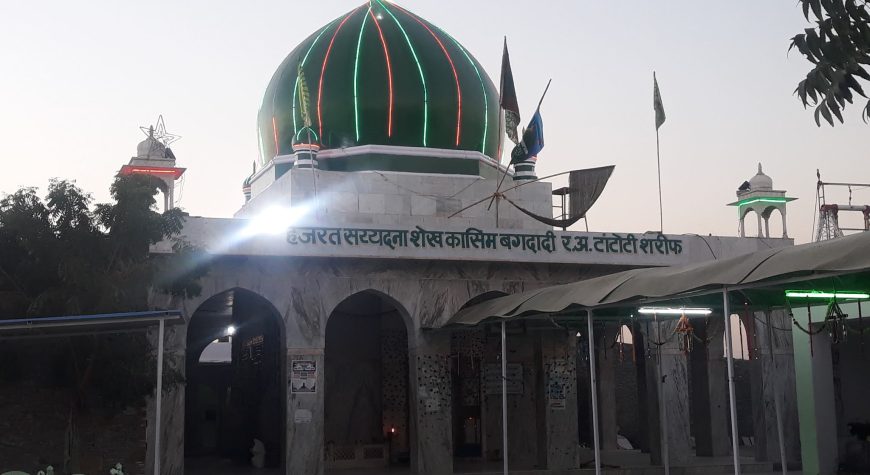 Hazrat Sayyedna Sekh Kasim Bagdadi