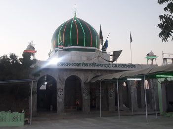 Featured Image