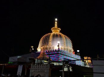 Featured Image